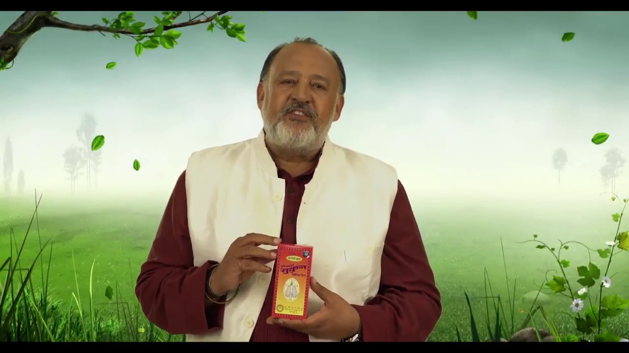 7 Benefits of Roghan Sukoon Massage Oil